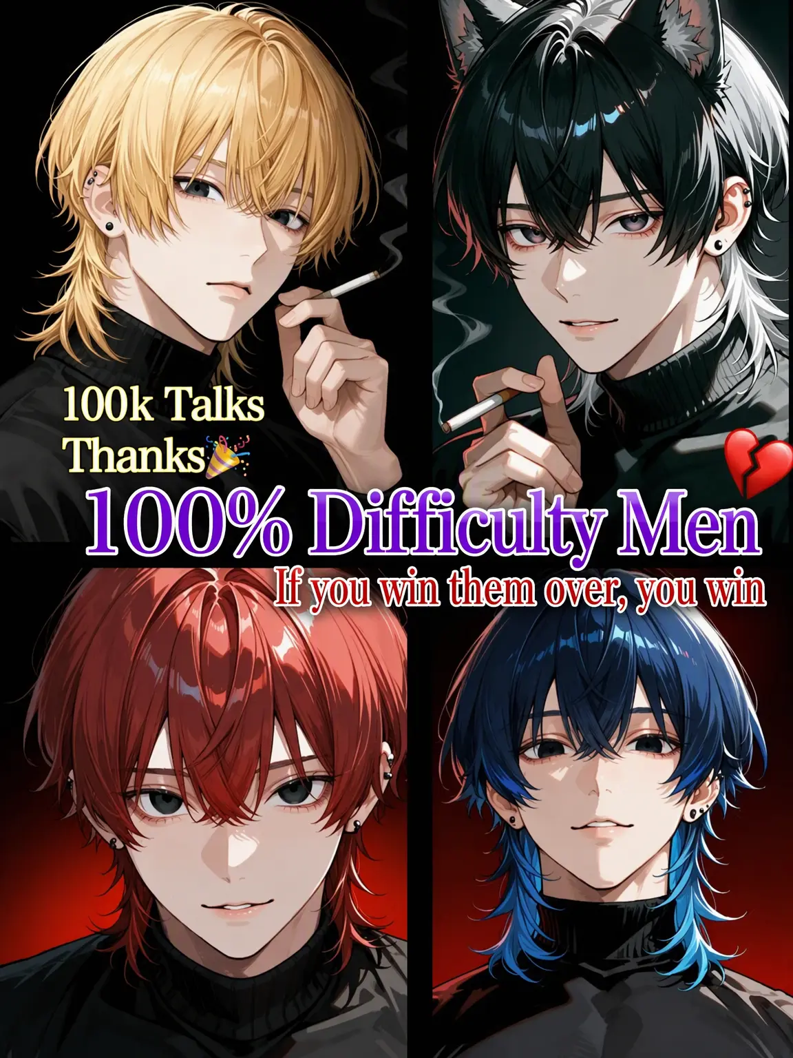 poisonzeta의 Difficulty 100%♡