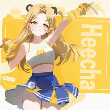 Profile image of Hongcha