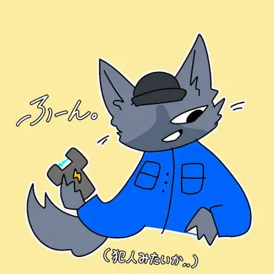 Profile image of 保安要員