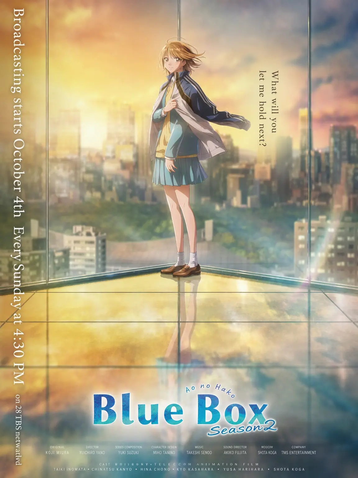 CurvyShard8346의 Blue Box