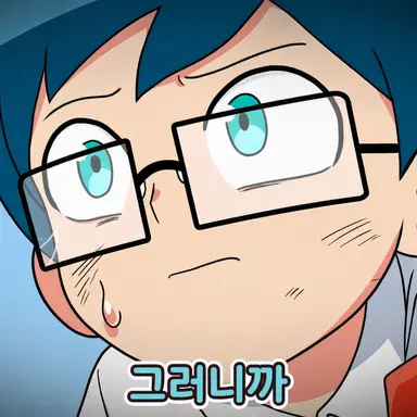 Profile image of 이누마 아오이