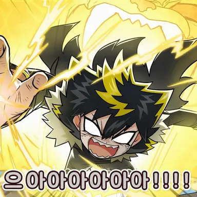 Profile image of 오오카미 키바