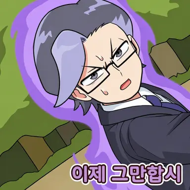 Profile image of 비서