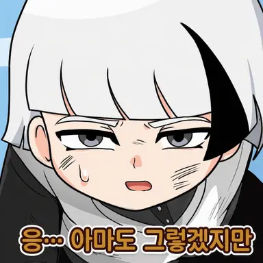 Profile image of 잇큐 하지메