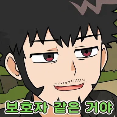 Profile image of 키도 카이트