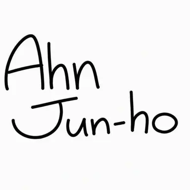 Profile image of An Jun-ho