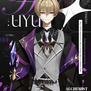 Profile image of Huyu