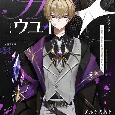 Profile image of フユ