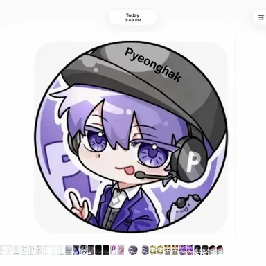 Profile image of Pyeonghak