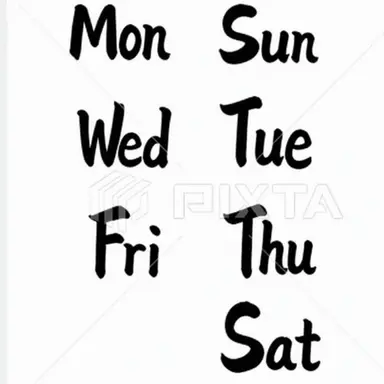 Profile image of Sunday