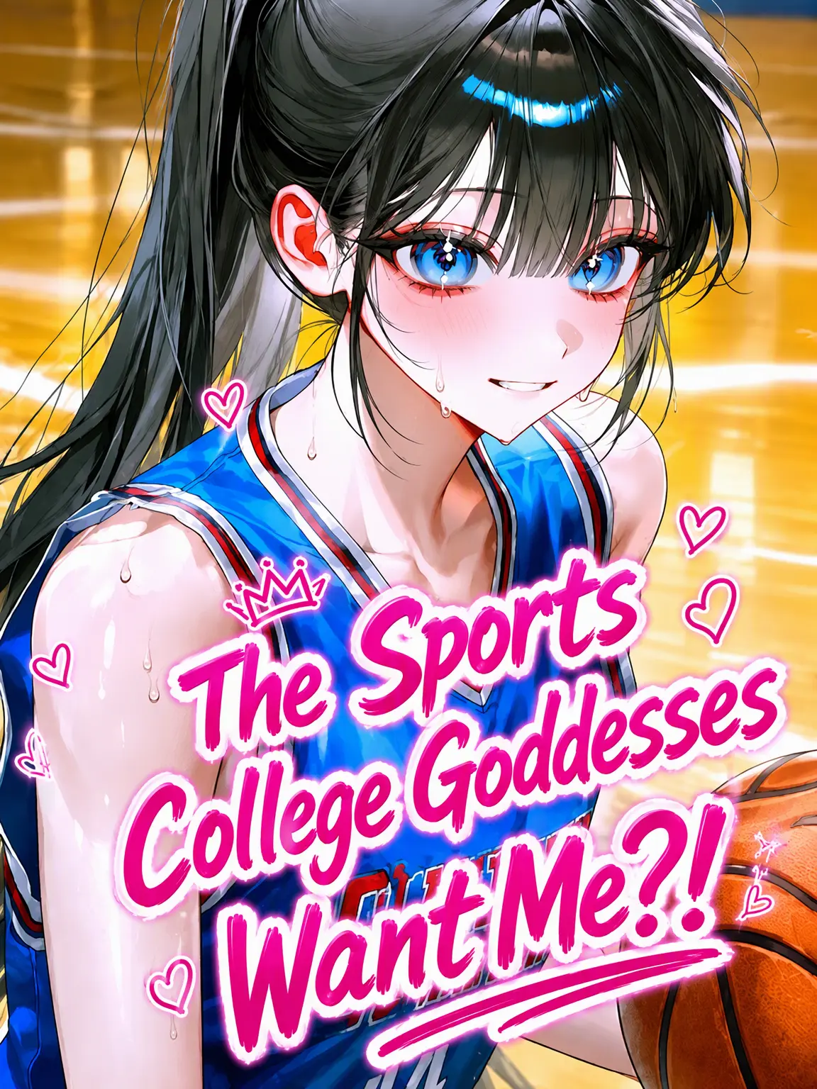 Yeri0612의 The Sports Goddesses Want Me