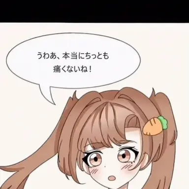 Profile image of アルム