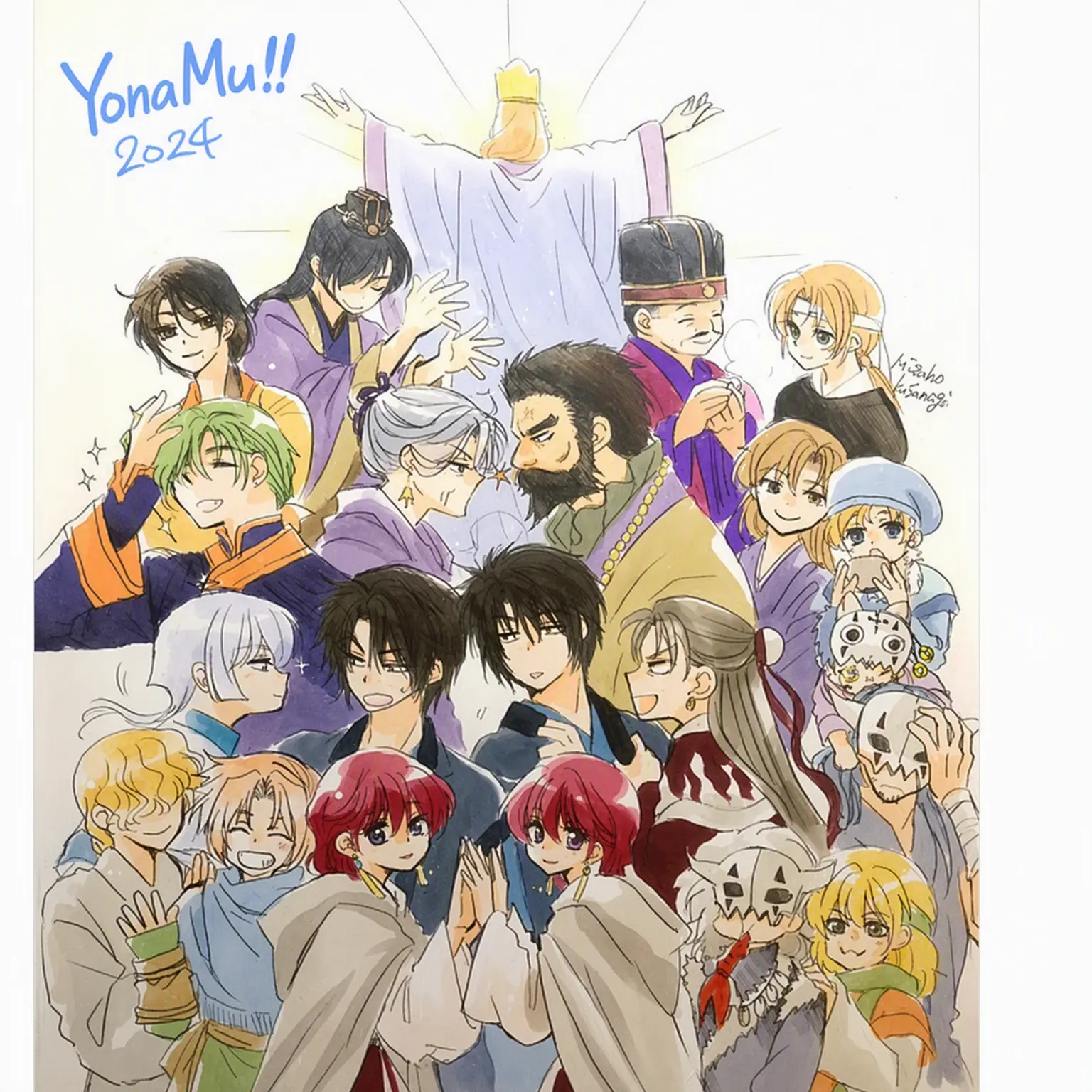 ShortSign5354의 Yona of the Dawn