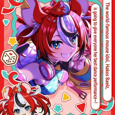Profile image of Hakos Baelz