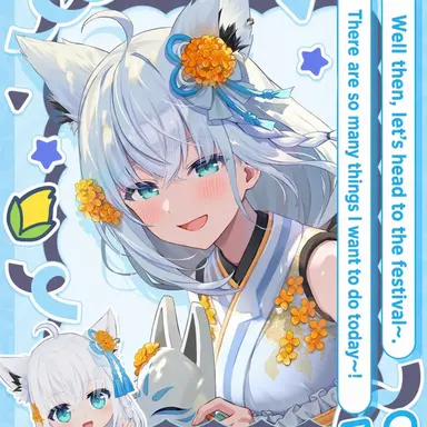Profile image of Shirakami Fubuki