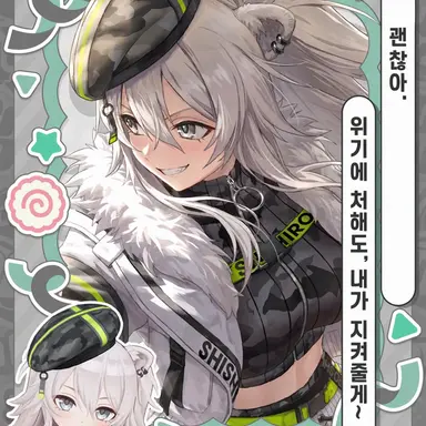 Profile image of 시시로 보탄