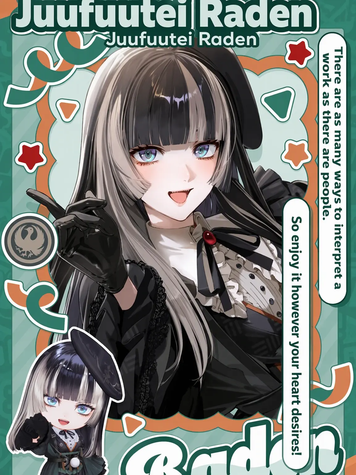 BitterStep2611의 Holo Museum (Staff Edition)