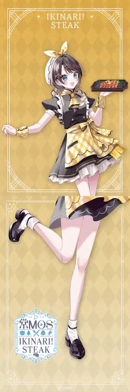 Profile image of Oozora Subaru