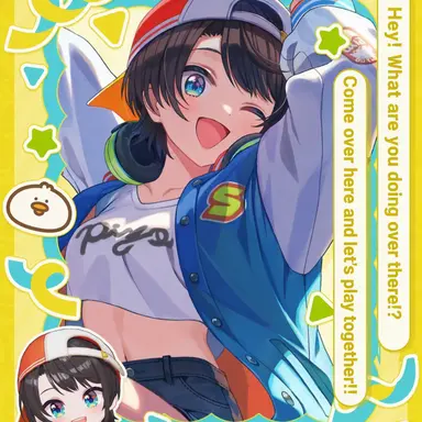Profile image of Oozora Subaru
