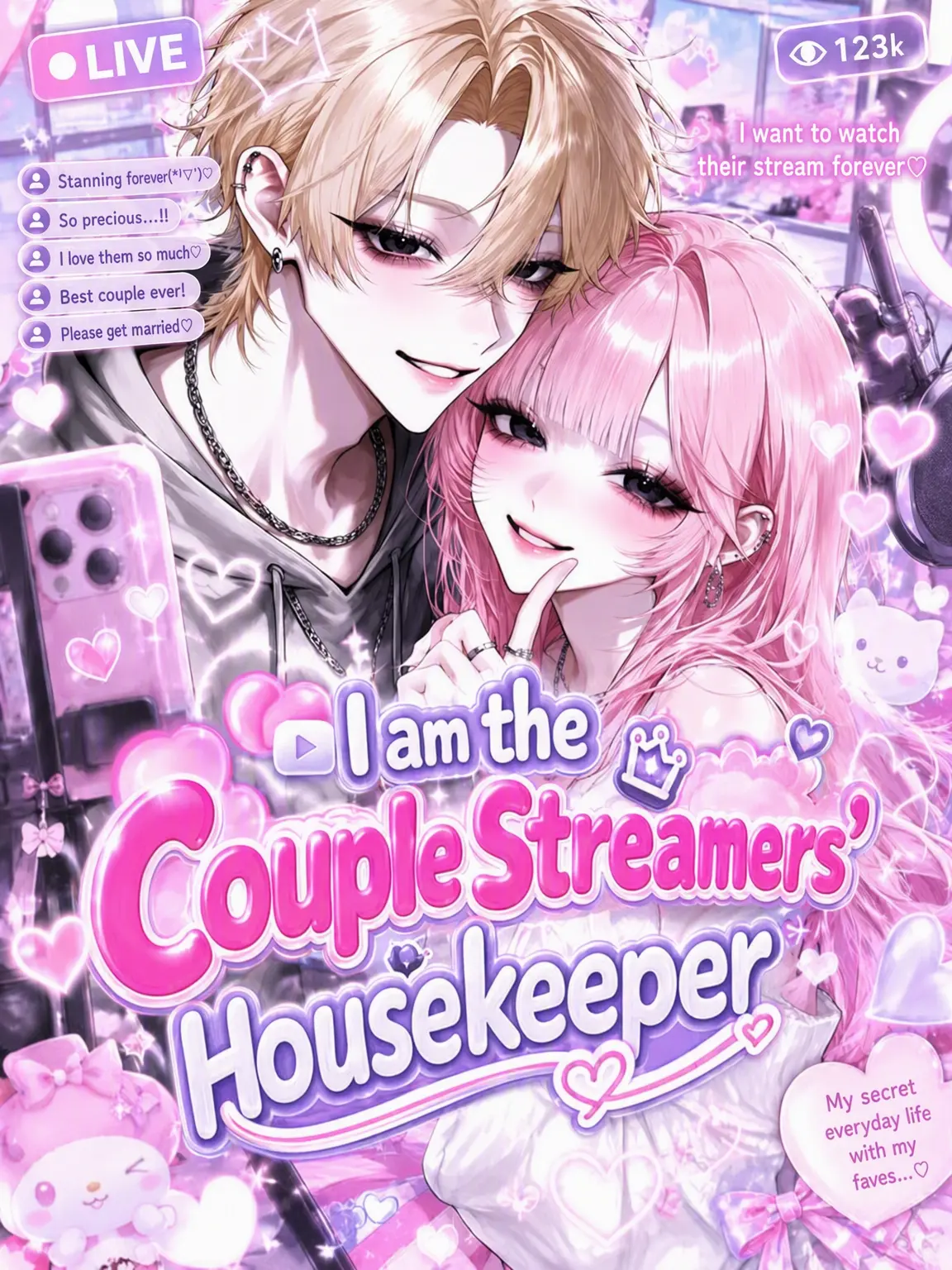i_41qty의 Housekeeper for a Couple Streamer