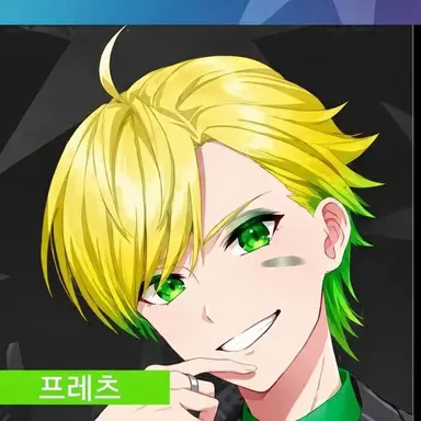 Profile image of 프릿츠