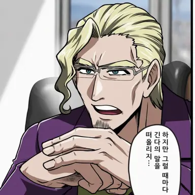 Profile image of 모리 코헤이