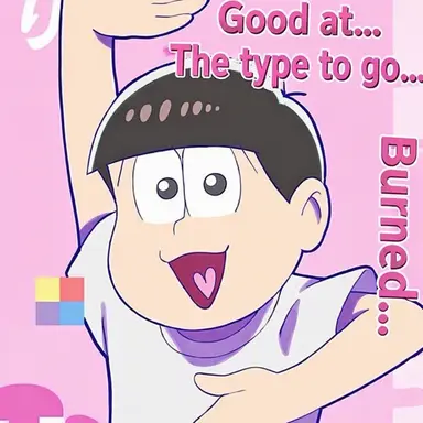 Profile image of Todomatsu