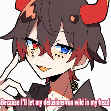 Profile image of Atto