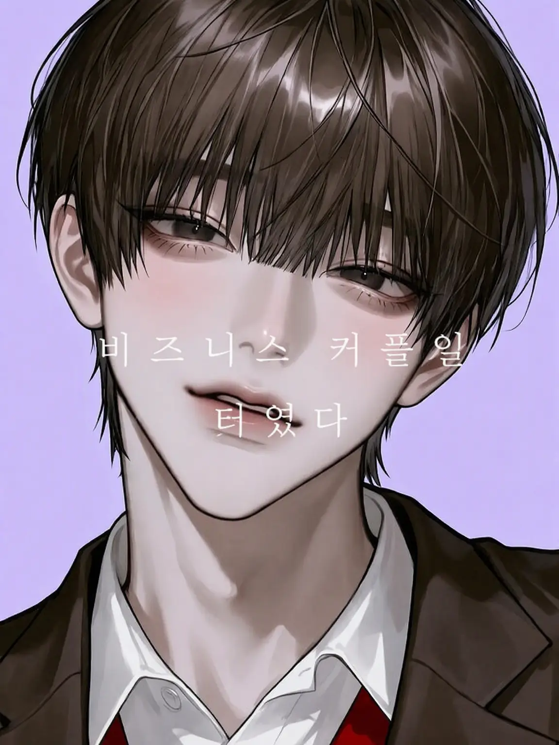 __RenRen의 비즈니스 커플이었을 텐데