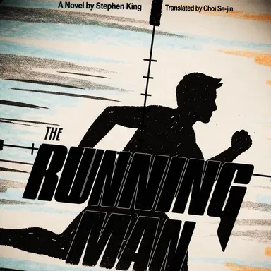 Profile image of The Running Man