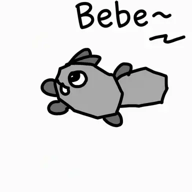 Profile image of Pebble