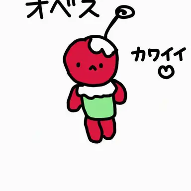 Profile image of ボベット
