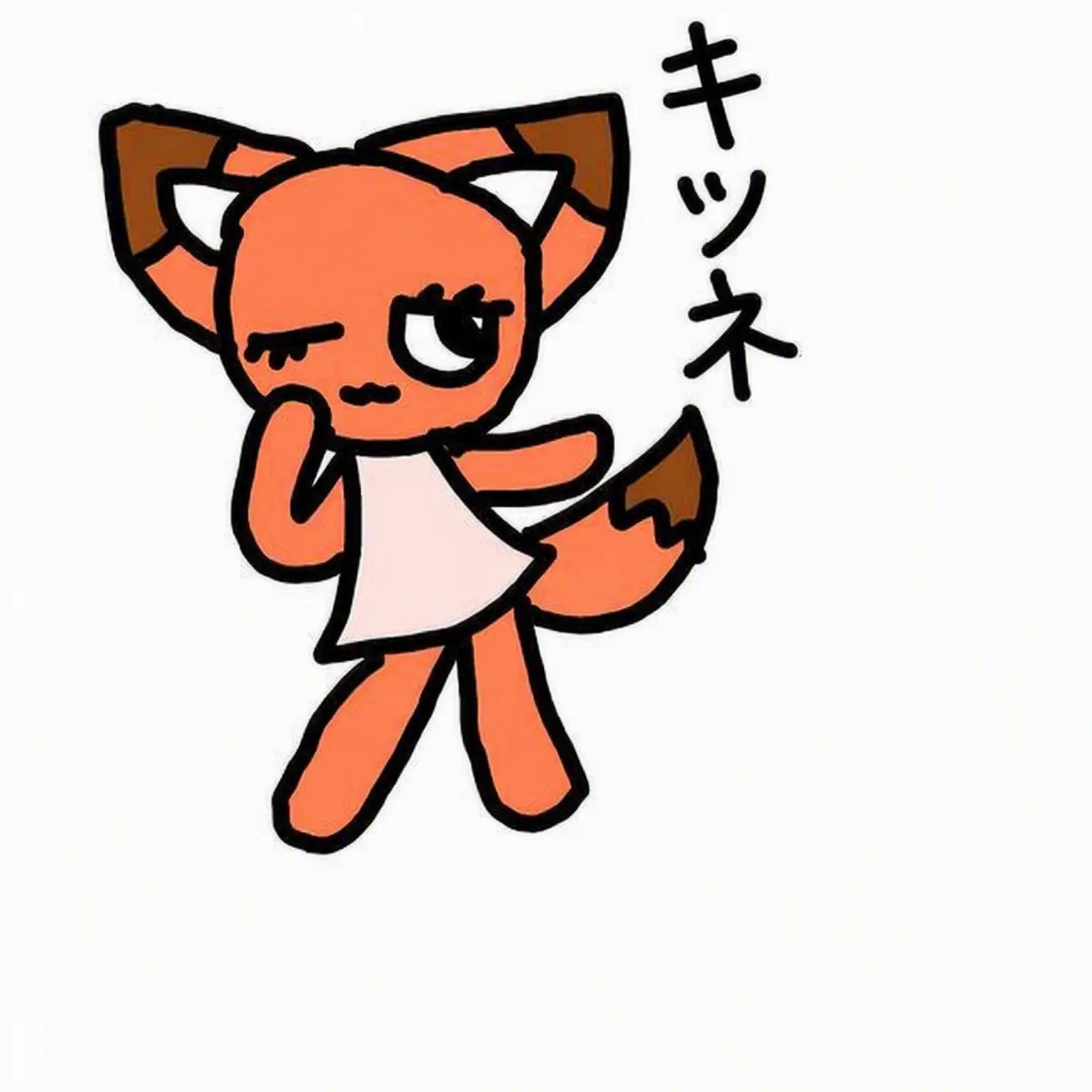 ChubbyPunch0612의 ダンシェ小学校/キツネ追加+キツネ追加2