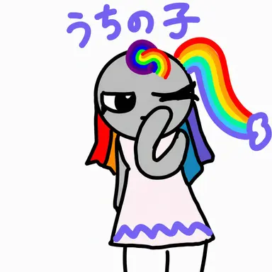 Profile image of ベル