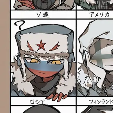 Profile image of ロシア