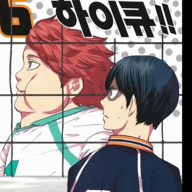 Profile image of 카게야마 토비오