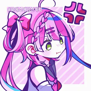 Profile image of 테루토