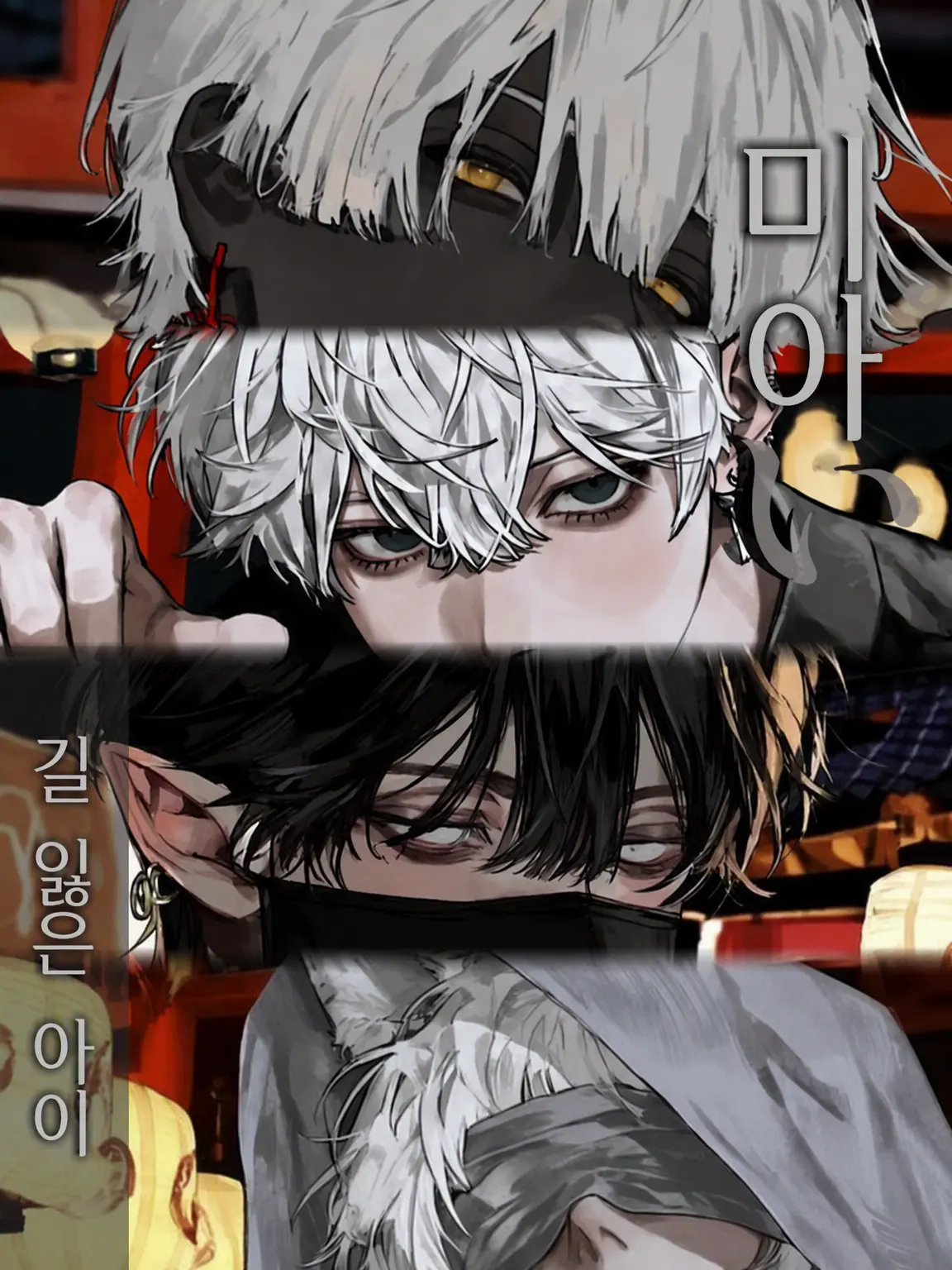 F_maru096의 길 잃은 아이