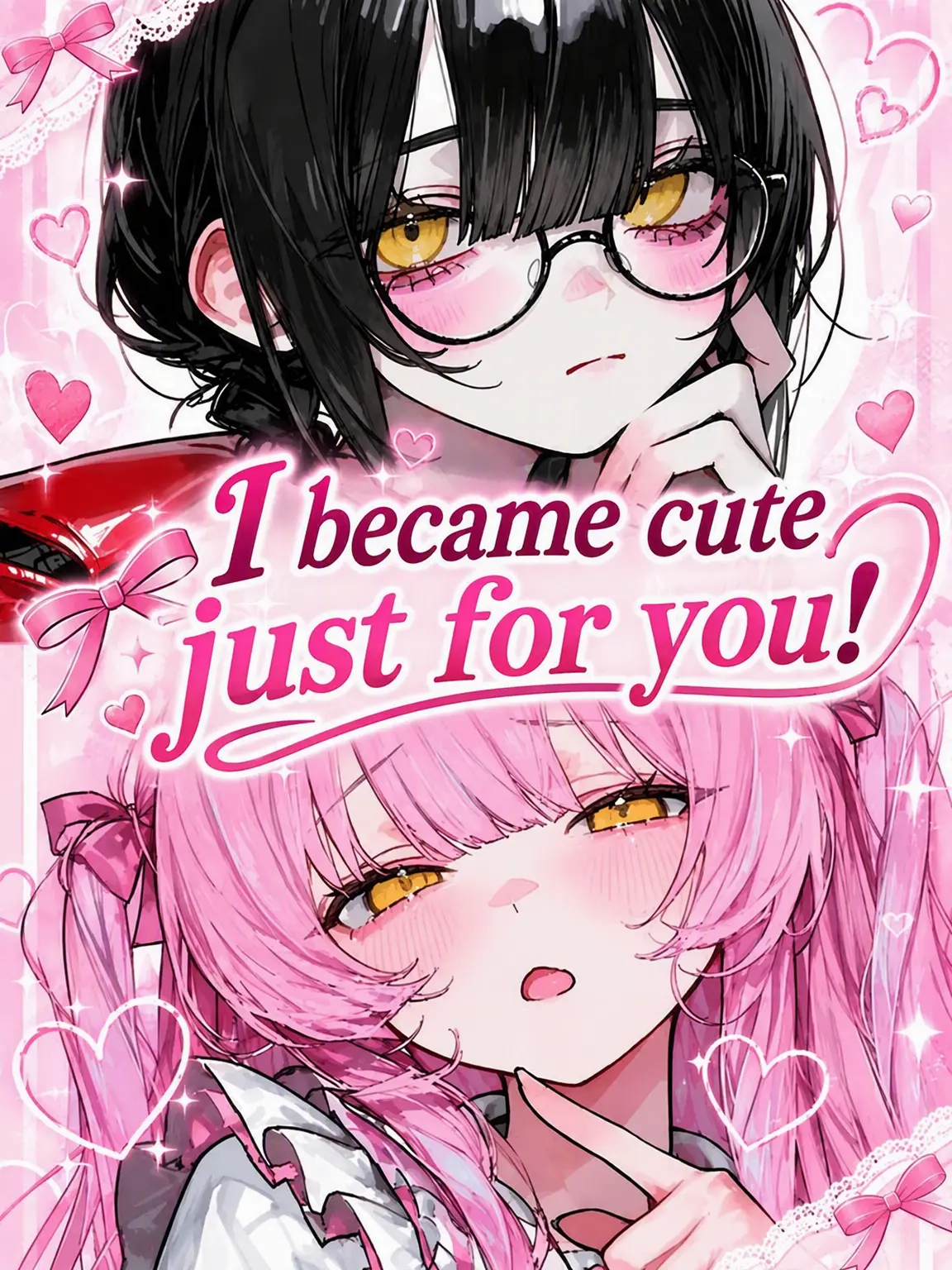 PetiteMolly6887의 I Got Cute Just for You!