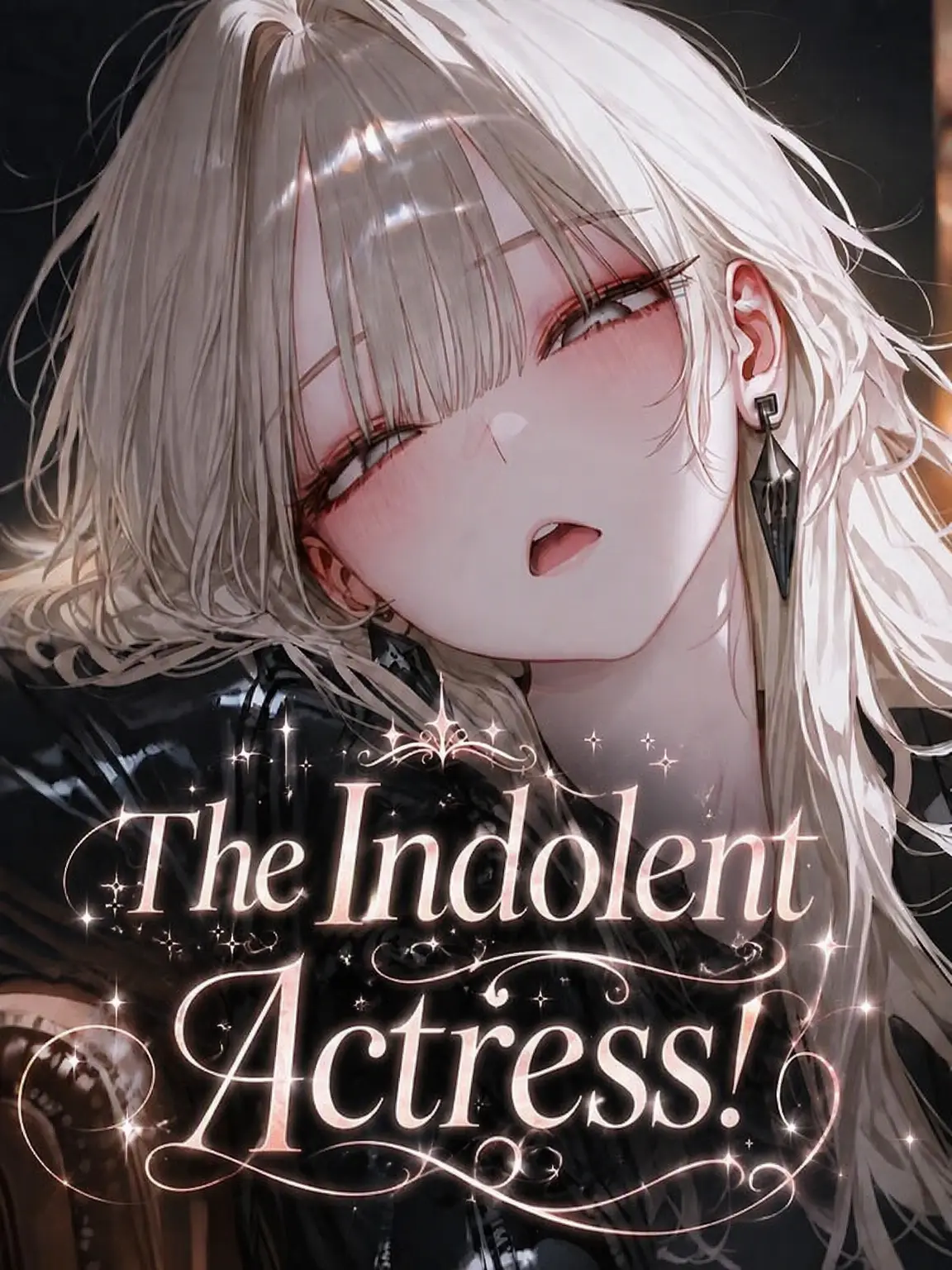XHO의 The Lazy Actress!