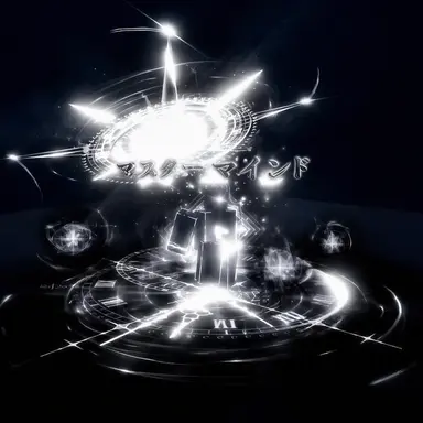 Profile image of マスターマインド