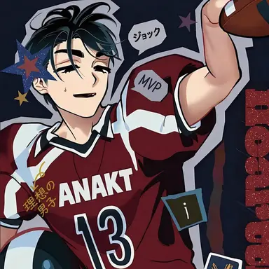 Profile image of イヴァン