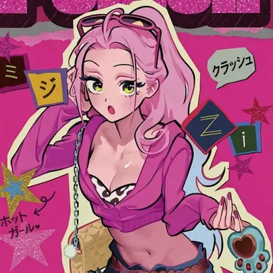 Profile image of ミジ