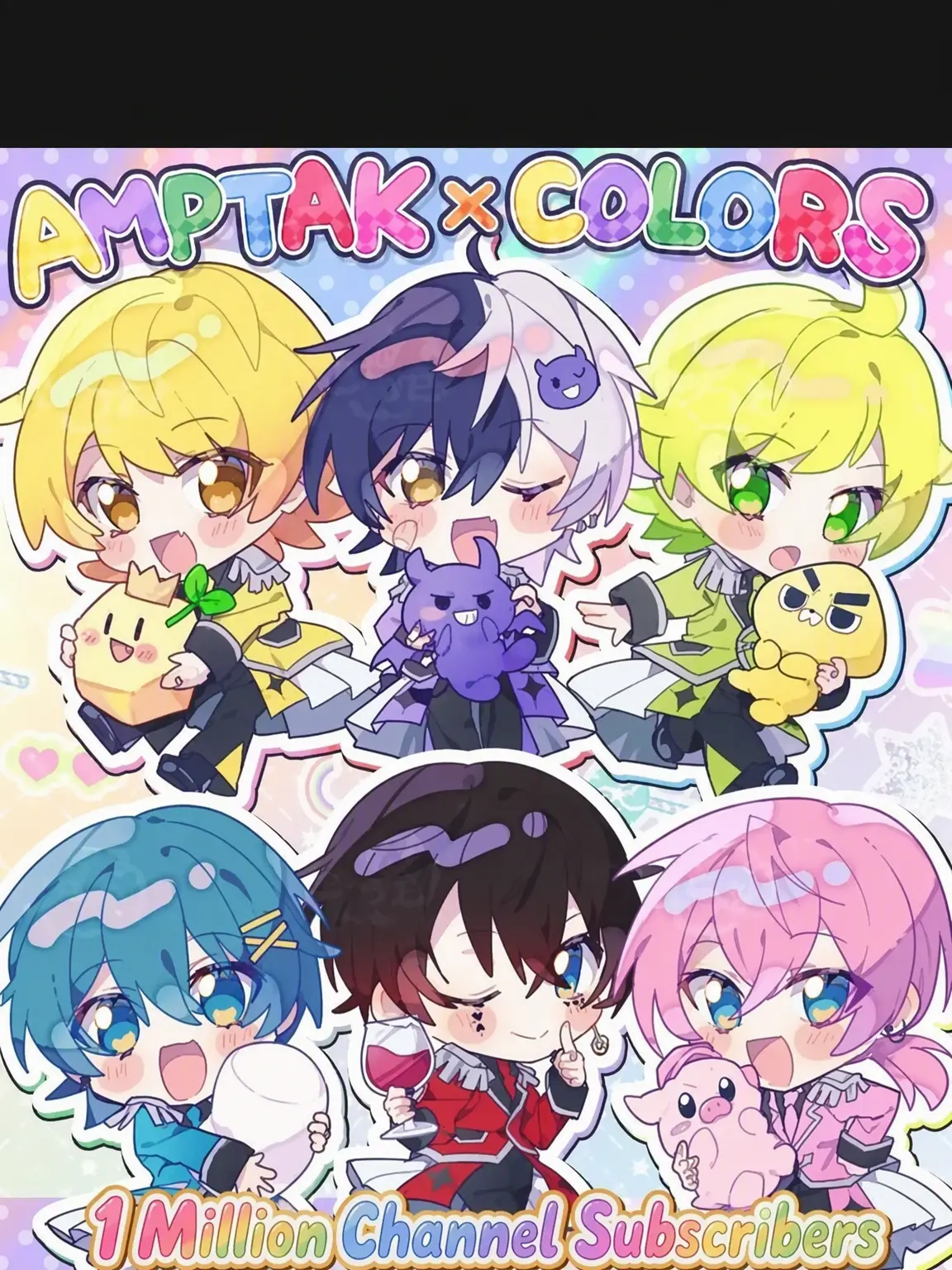 LuckyJudge8317의 AMPTAK×COLORS