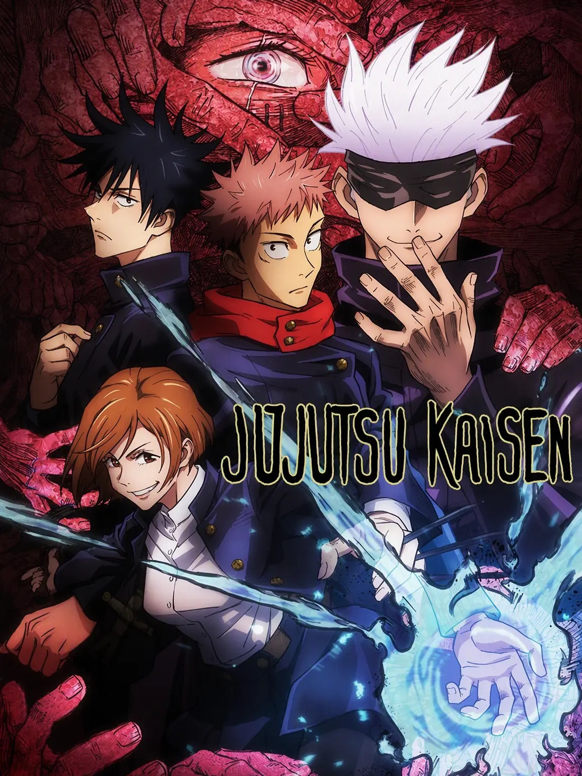 LateWage1282의 Haikyu x Jujutsu Kaisen