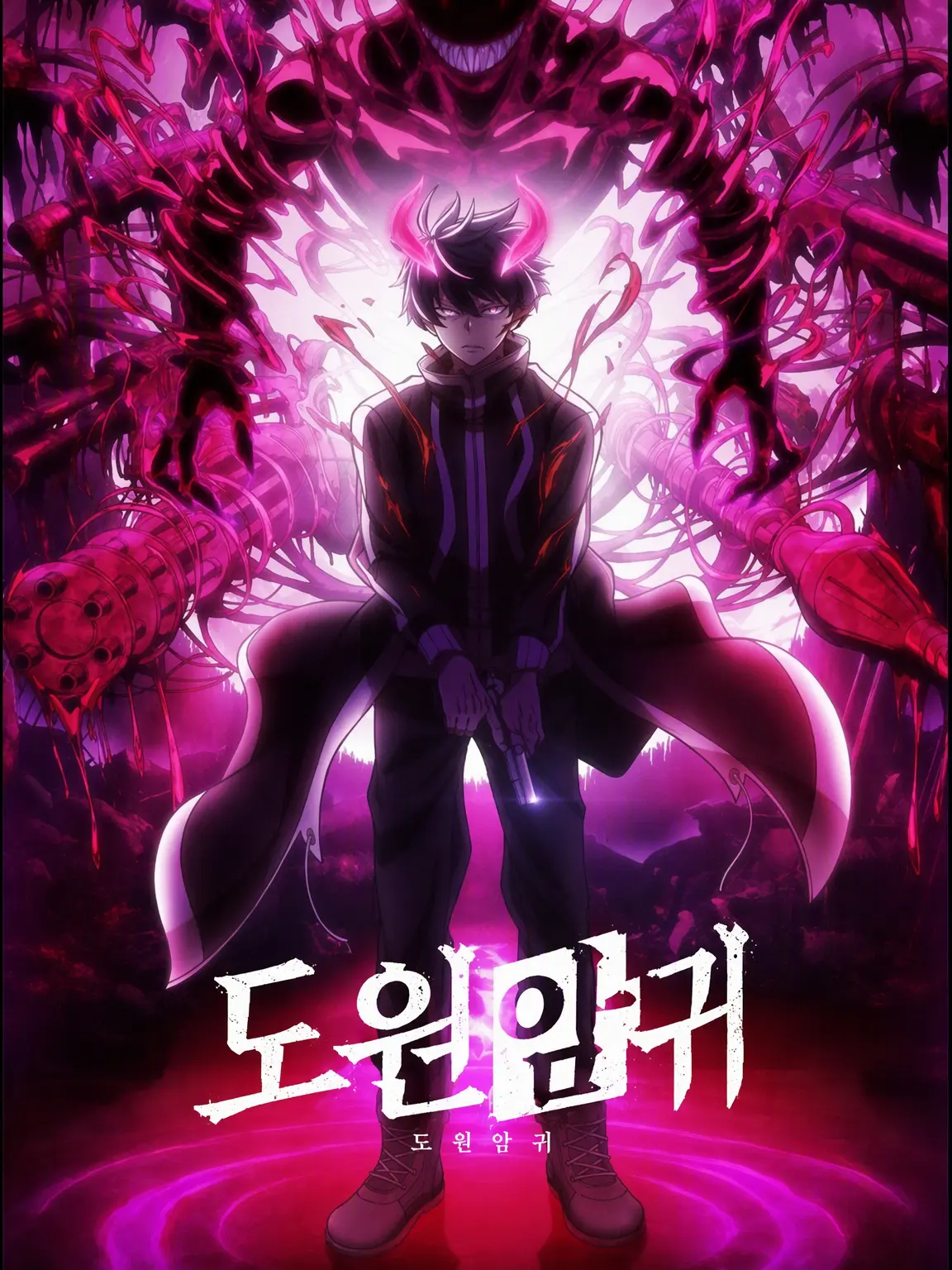 WoodyTwine4539의 쌩얼이 들통나버렸어!?