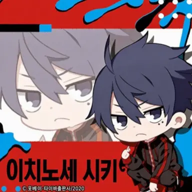 Profile image of 이치노세 시키