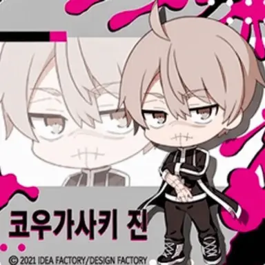 Profile image of 코가사키 진