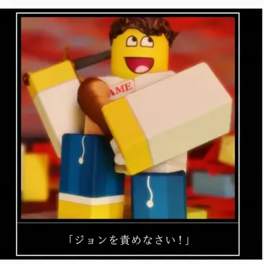 Profile image of シェドレツキー