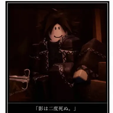 Profile image of トゥータイム
